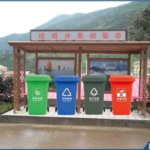垃圾分類亭設計彰顯當地特色和人文環境