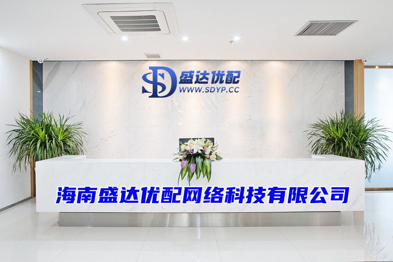 万隆优配-能加杠杆的炒股软件-配资门户平台官网-炒股炒股配资网